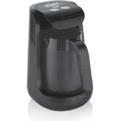 Resim Siyah Kahve Keyfi, Aromalı ve Lezzetli, Günün Enerjisi Için Mükemmel Seçenek 