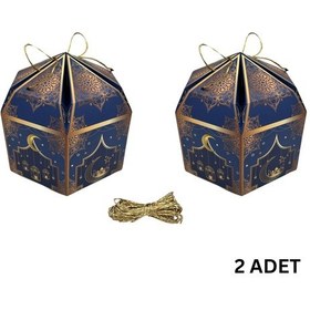 Resim 2li Ramazan Hediye Kutusu & Altın İp Seti 10m , Kandil, Şeker Ve Çikolata Kutusu, 16x16x10 Cm 
