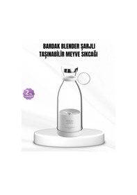 Resim Diğer Şarjlı Portatif Blender Gıda Sınıfı Malzeme, 10 Kullanımlık Pil, Mini Boy Ve Hafif Tasarım 