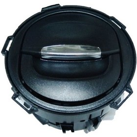 Resim Dekar-dk0547 - Kalorifer Havalandırma Difizör Yan Sağ Sol Krom 