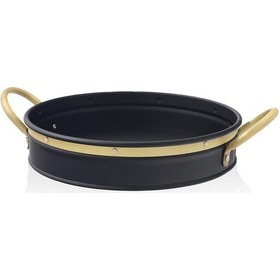 Resim The Mia Galvin Tepsi Siyah 30 cm 