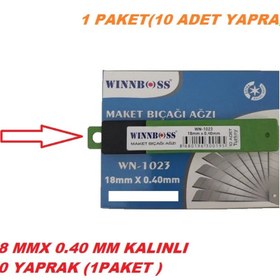Resim Winboss WİNBOSS MAKET BIÇAĞI 1 PAKET GÖNDERİLİR İÇİNDE 10 ADET YEDEK VARDIR 18X40 MM KALINLIK 