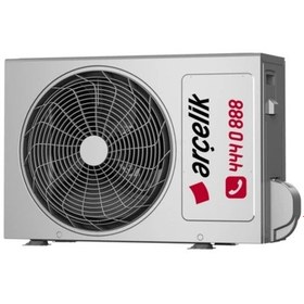 Resim Arçelik 18605 Neo Inverter A++ 18000 BTU Duvar Tipi Klima 