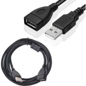 Resim Keepro USB 2.0 Dişi Erkek Uzatma Kablosu 3m 