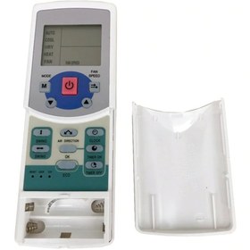 Resim Midea Klima Kumandası 