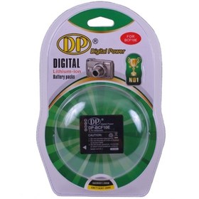 Resim Panasonic Dmw-Bcf10E Fh3 Fs15 Fh20 Fs10 Batarya Pil 