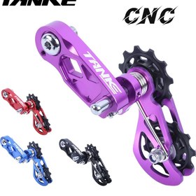 Resim TANKE Yüksek Performanslı MTB & Katlanır Bisiklet Arka Zincir Kılavuzu - Tek Hız, Sessiz & Dayanıklı Alüminyum Alaşımlı Gerdirici Mor, Siyah, Mavi, Kırmızı Renklerde, Montaj Donanımı Dahil - Vites Değişikliklerini Artırır, Aşınmayı Azaltır 