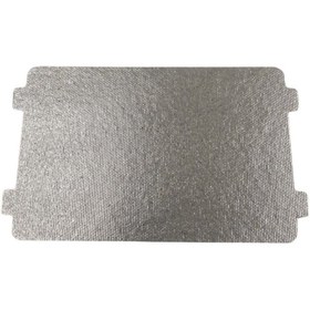 Resim Supervac Mikrodalga Fırın Yansıtıcı Plaka, Beko BMD210DG,BMD210DS,BMD200B ile Uyumlu 