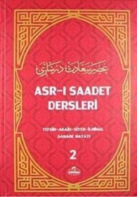 Resim Ravza Yayınları Asr-ı Saadet Dersleri 2 & Tefsir - Akaid - Siyer- Ilmihal- Sahabe Hayatı 