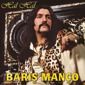 Resim Barış Manço - Hal Hal 2 Plak 