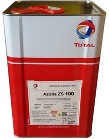 Resim Total Azolla Zs 100 - 15 Kg Hidrolik Yağ 