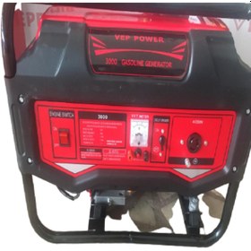 Resim VEPEMİR Vep Power 4000 Gasoline Jeneratör 2,8 Kw/3,5kva 