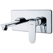 Resim Foma Ankastre Lavabo Bataryası 2403 8699478824038 