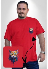 Resim Angemiel Şimşek Yağmur Kedi Kırmızı Büyük Beden Kadın Basic Minimal Baskılı Tişört Kırmızı 