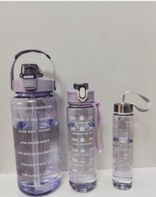 Resim ARDEM AR-DEM 3'lü Şeffaf Motivasyon Matarası#Kokusuz#Stickerli#Pipetli (Matara değil _Yaşam tarzı) 