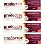 Resim Prodoctor Erken Gebelik Testi 4 Adet 
