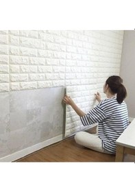 Resim 3d Tuğla Desenli Kendinden Yapışkanlı Duvar Paneli 58x38 Cm Çok Renkli 