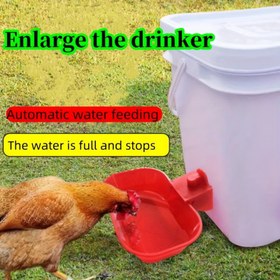 Resim 2/4/6 Büyük Tavuk Otomatik Su Besleyici - Yemlik ve Su Besleyici için Kolay Temizlenebilir Plastik Yemlik, Dolunca Durur, Pil Gerektirmez, Çoklu Konteyner Uyumludur, Hidrasyon İstasyonu | Kolay Temizlenebilir Tasarım | Dayanıklı Plastik 