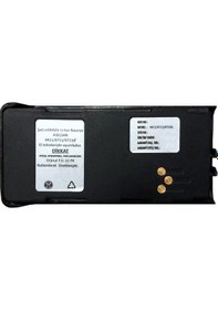Resim Aselsan 4411/4415 3000 Mah Li-Ion Telsiz Bataryası 