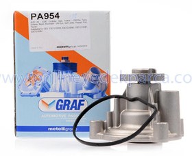 Resim GRAF PA954 | Volkswagen Jetta 2006-2010 1,6 FSI BLF Su Pompası Devirdaim 