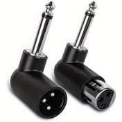 Resim EXLR Erkek'den 6.35mm (1/4") Dişi Adaptör - Mikrofonlar, Hoparlörler ve Ses Arayüzleri için 3-Pinli Dengelemeli Ses Bağlantısı - Dayanıklı Siyah Profesyonel Ses Adaptörü 