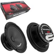 Resim Massive Ms-m60 Oto Midrange 16cm 300 Watt Maksimum 100w Rms 2 Adet 