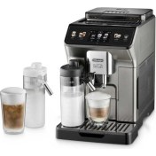 Resim Delonghi Eletta Explore ECAM450.76.T Tam Otomatik Espresso Makinesi 