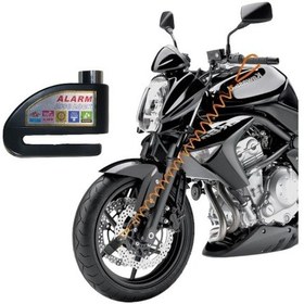 Resim Alarmlı Motorbisiklet Kilidi Ym-749-a 