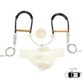 Resim Citroen C4 MK1 2004-2014 4/5 Kapı İçin Ön Sağ Cam Kriko Seti 