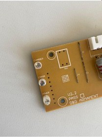 Resim G&G Armament V2.2 Airsoft Şarj Cihazı Elektronik Kartı 