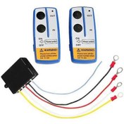 Resim Asansör Kapısı, Hidrolik Pompa, Damperli Kasa, 12v Kurtarma Ve Çekici İçin Kablosuz Vinç Uzaktan Kumanda Anahtarı - Kaiyi 