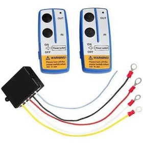 Resim Asansör Kapısı, Hidrolik Pompa, Damperli Kasa, 12v Kurtarma Ve Çekici İçin Kablosuz Vinç Uzaktan Kumanda Anahtarı - Kaiyi 