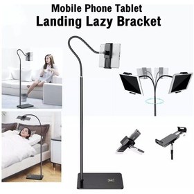 Resim Metal Ayaklı 135 CM Tablet Ve Telefon Tutucu Stand 6"-11" Uyumlu 