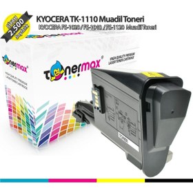 Resim tonertürk Kyocera Tk-1110 / Fs1120 / Fs1020 / Fs1040 Muadil Toneri 