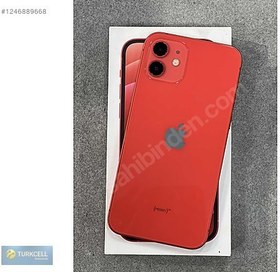 Resim Apple iPhone 12 İkinci El TR | 64 GB | Kırmızı 