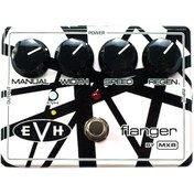 Resim MXR EVH117 Eddie Van Halen Flanger Pedalı 