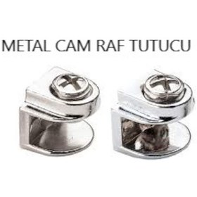 Resim Metal Raf Tutucu Büyük Oval 
