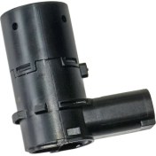 Resim Parçazamanı Jaguar Xj6 2003 - 2007 Park Sensörü Ydb500311Pma / Ydb500311Lml 
