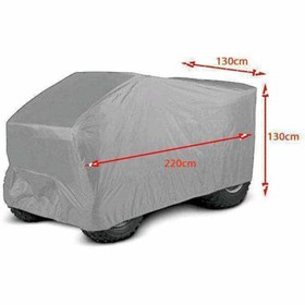 Resim 3 Tıkla Mondial Terra Lander 800 Atv Örtüsü, Miflonlu, 4 Mevsim Su Ve Toz Geçirmez 