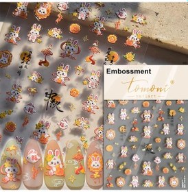 Resim Pembe Saydam Şeftali Jöle Doku 5d Yumuşak Kabartmalı Kabartmalar Kendinden Yapışkanlı Nail Art Etiketler Sevimli Meyve 3d Manikür Çıkartmaları Gökyüzü Mavi 