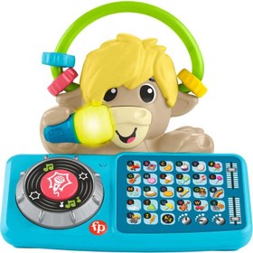 Resim Fisher Price Link Squad İlk Kelimelerim İnek HYL26 