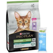 Resim Pro Plan Kısırlaştırılmış Hindi Etli Kedi Maması 1,5 Kg + Wooc Kedi Ödülü Lolipop 