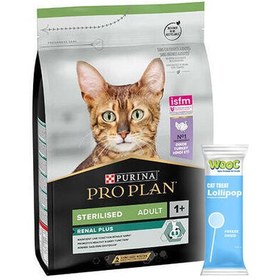 Resim Pro Plan Kısırlaştırılmış Hindi Etli Kedi Maması 1,5 Kg + Wooc Kedi Ödülü Lolipop 