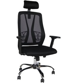 Resim Enjoy Fileli Makam Koltuğu Müdür Koltuğu Diğer 