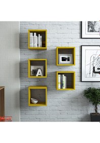 Resim Variant Variant Box Duvar Rafı - Sarı 