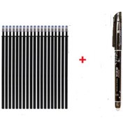 Resim Isı Ile Uçan Silinebilen Refill Kalem Içi ve Kalem Siyah Set 11 