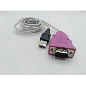 Resim Leonpro USB 2.0 RS232 Çevirici Kablolu USB Com Çevirici USB 9 Pin Çevirici 