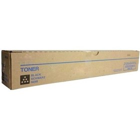 Resim Zebra Toner Konica Minolta C250i Siyah Uyumlu Toner 