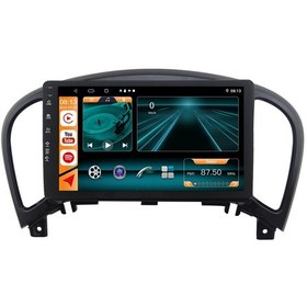 Resim Nissan Juke 2012 / 2016 Androidauto/carplay Multimedya 9" 