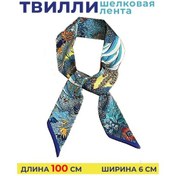 Resim Happy Star Twilly, Baş Bandı, Kurdele, Eşarp, Kemer 163335087 Mavi 